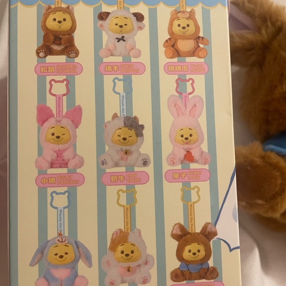 Miniso Disney Winnie Plush Bag Charm Adzuki Bean - Picture 6 of 6